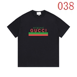 スーパーコピーブランドTシャツ工場在庫一掃セール